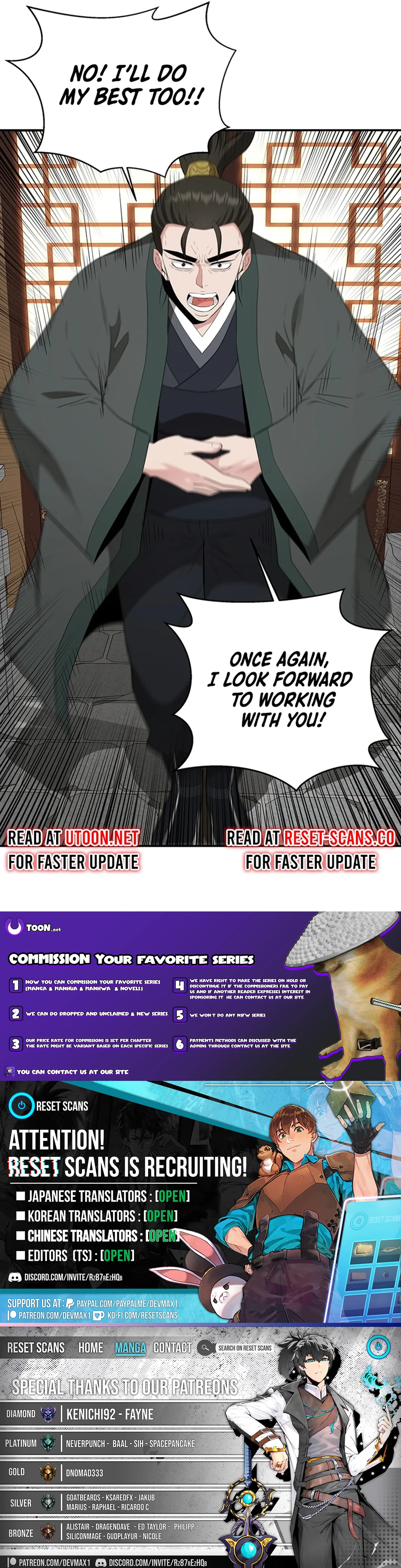 The World’s Best Kunlun Tavern - chapter-24 - Page 12