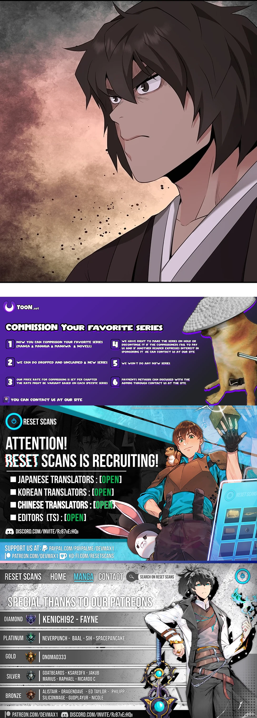 The World’s Best Kunlun Tavern - chapter-25 - Page 12
