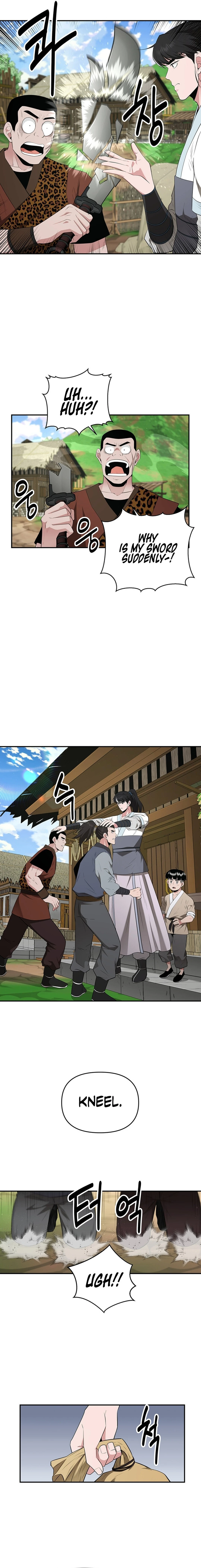 The World’s Best Kunlun Tavern - chapter-26 - Page 11