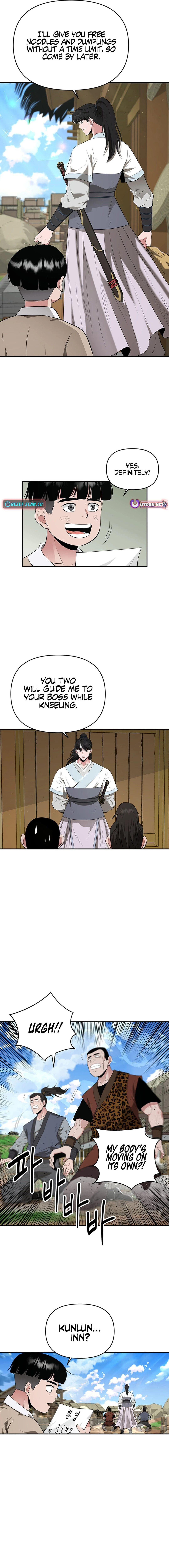 The World’s Best Kunlun Tavern - chapter-26 - Page 12