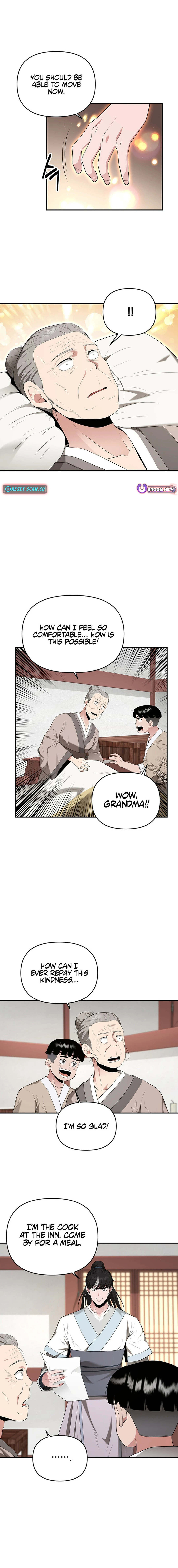 The World’s Best Kunlun Tavern - chapter-26 - Page 8