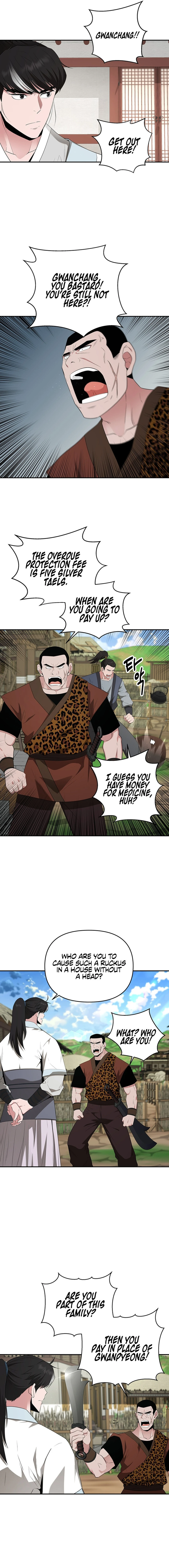 The World’s Best Kunlun Tavern - chapter-26 - Page 9