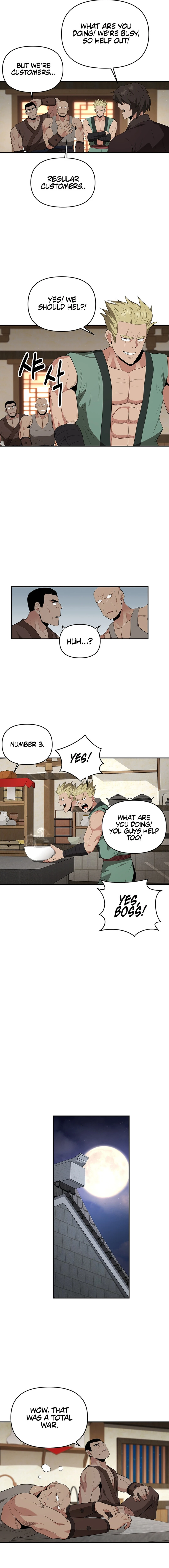 The World’s Best Kunlun Tavern - chapter-27 - Page 10