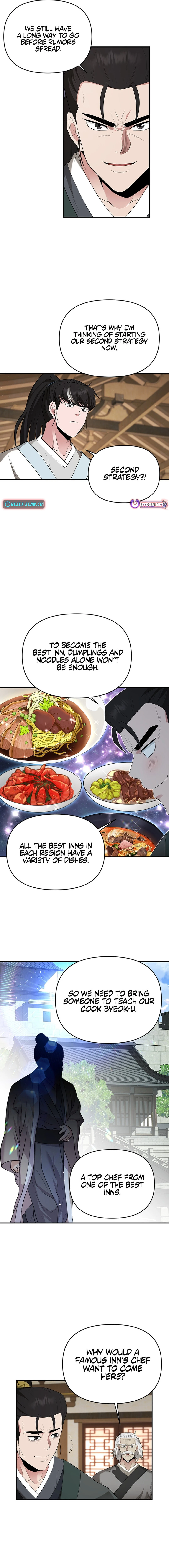 The World’s Best Kunlun Tavern - chapter-27 - Page 15