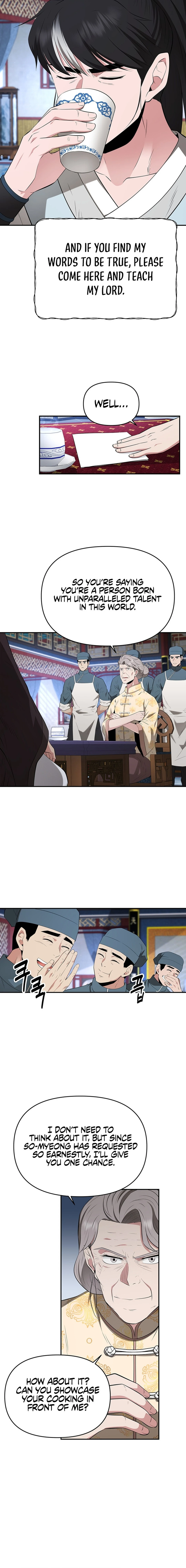 The World’s Best Kunlun Tavern - chapter-28 - Page 12