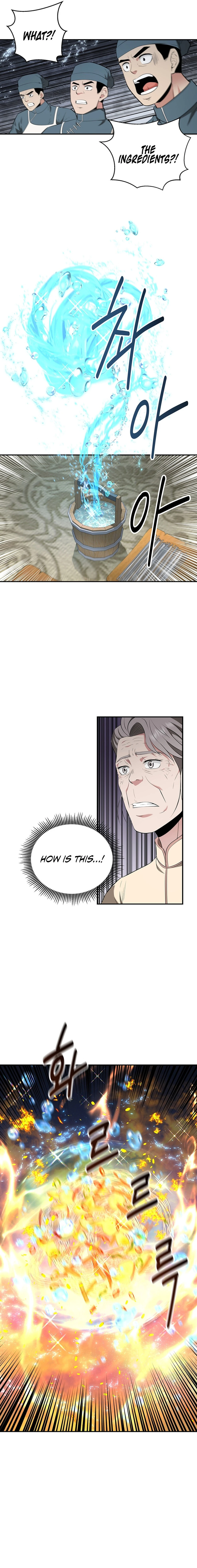 The World’s Best Kunlun Tavern - chapter-28 - Page 15