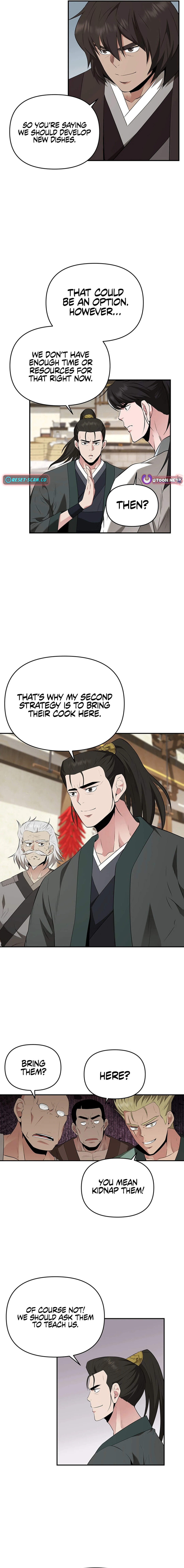 The World’s Best Kunlun Tavern - chapter-28 - Page 2