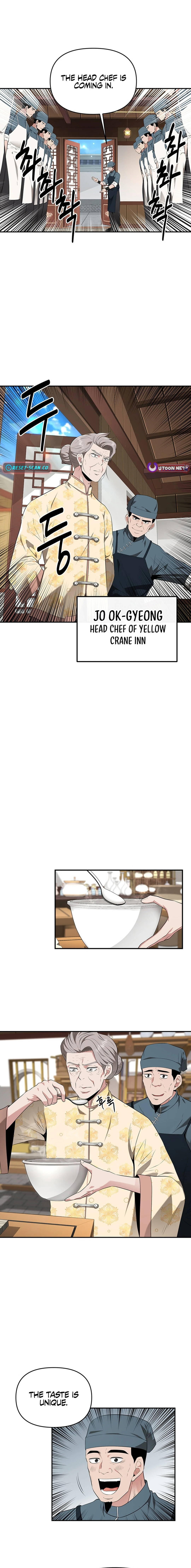 The World’s Best Kunlun Tavern - chapter-28 - Page 5