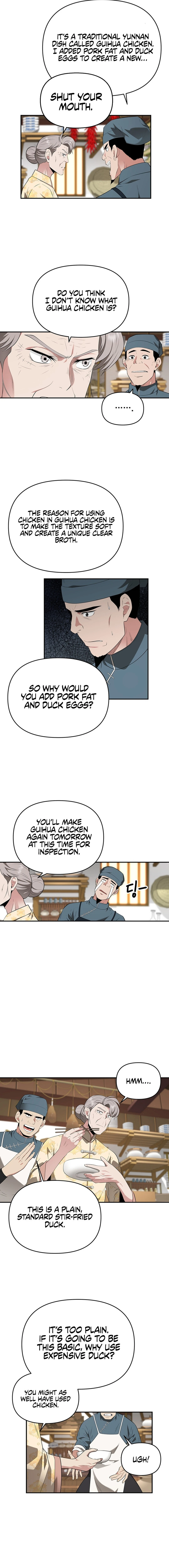 The World’s Best Kunlun Tavern - chapter-28 - Page 6
