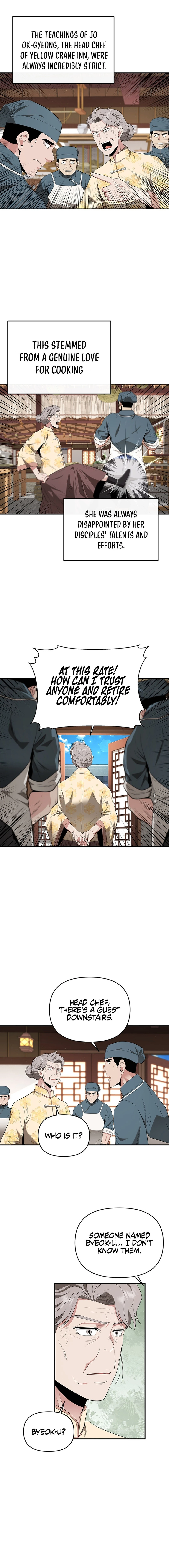 The World’s Best Kunlun Tavern - chapter-28 - Page 7