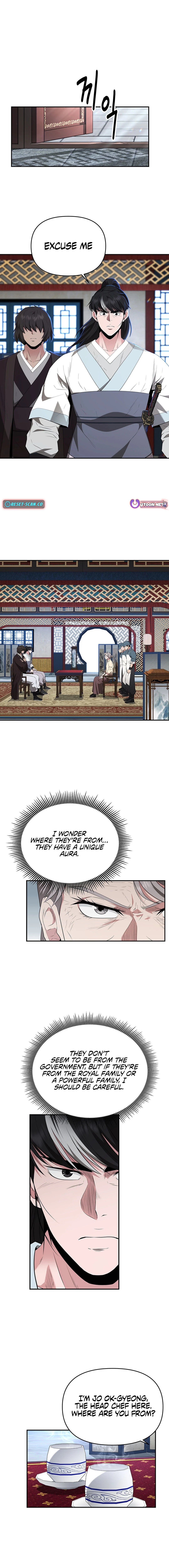 The World’s Best Kunlun Tavern - chapter-28 - Page 8