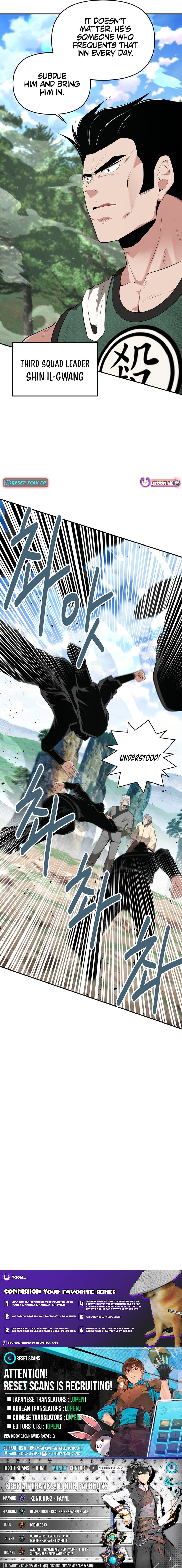 The World’s Best Kunlun Tavern - chapter-29 - Page 17