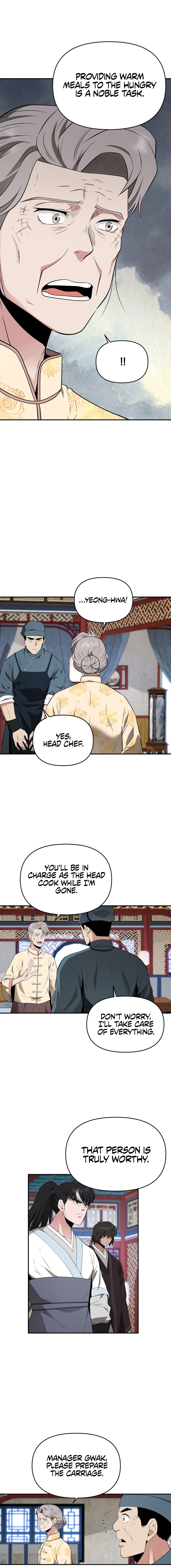 The World’s Best Kunlun Tavern - chapter-29 - Page 3