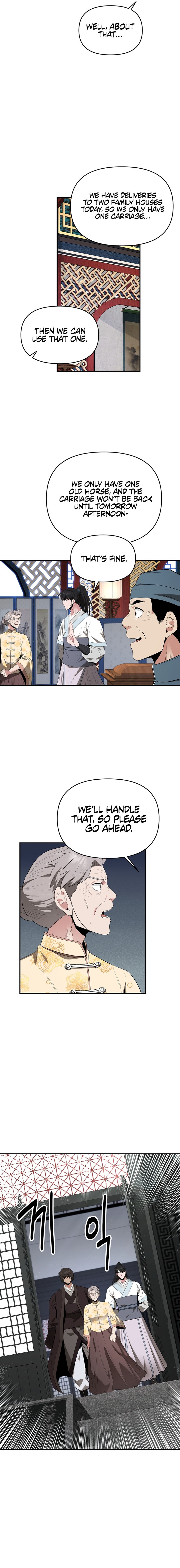 The World’s Best Kunlun Tavern - chapter-29 - Page 4