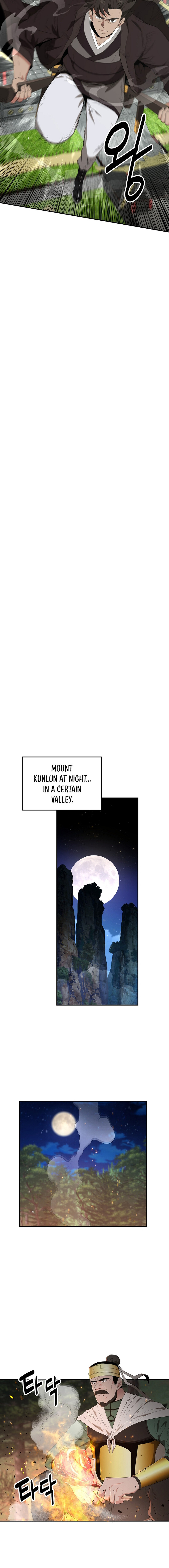 The World’s Best Kunlun Tavern - chapter-29 - Page 7