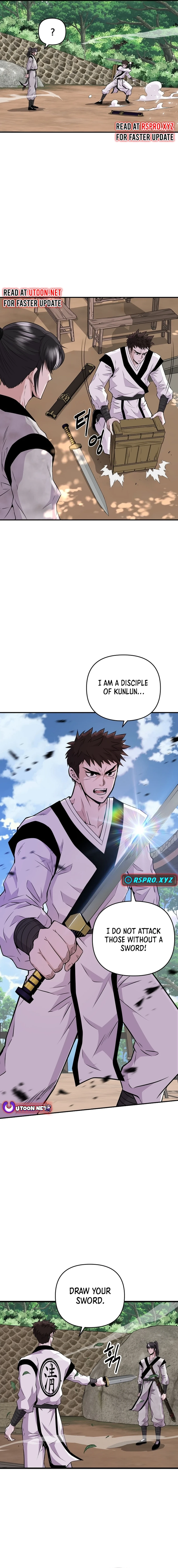 The World’s Best Kunlun Tavern - chapter-3 - Page 2