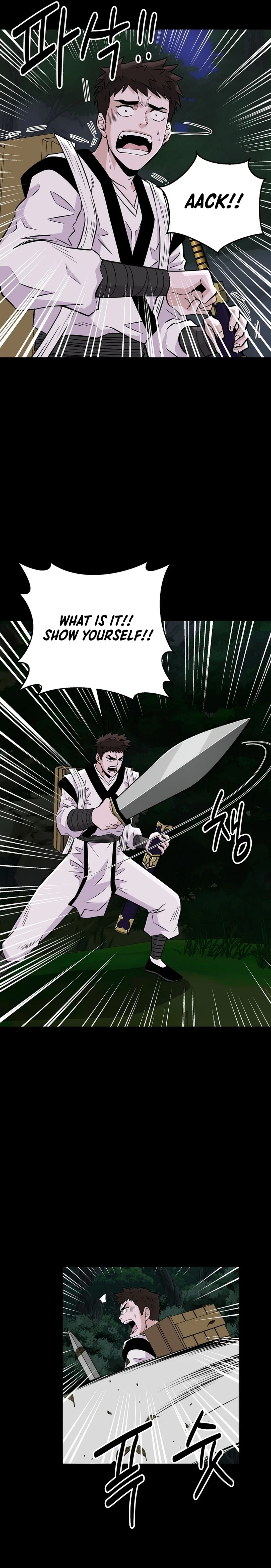 The World’s Best Kunlun Tavern - chapter-3 - Page 20