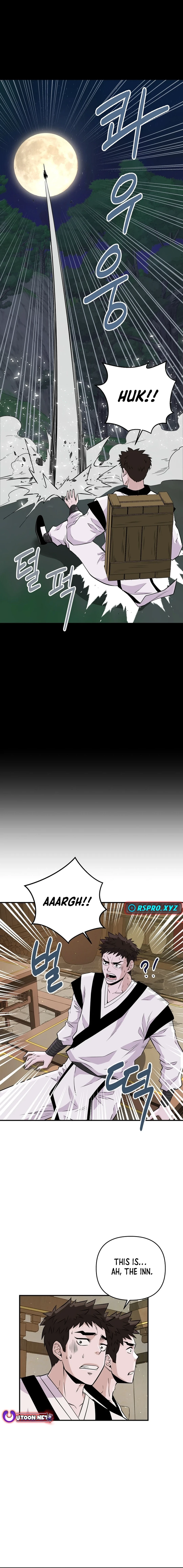 The World’s Best Kunlun Tavern - chapter-3 - Page 22