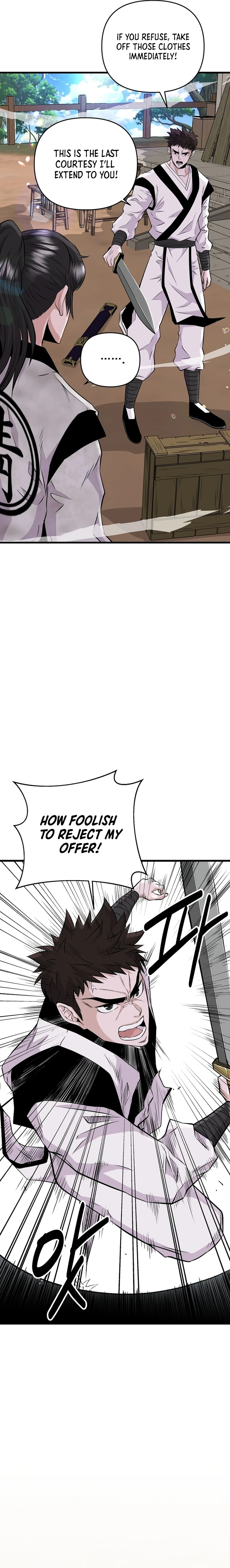 The World’s Best Kunlun Tavern - chapter-3 - Page 3