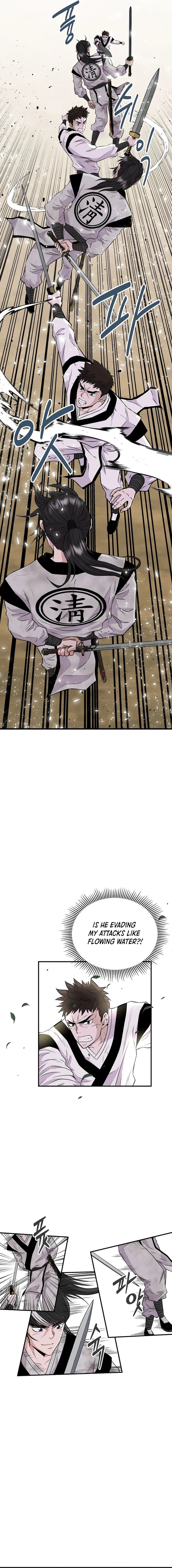 The World’s Best Kunlun Tavern - chapter-3 - Page 4