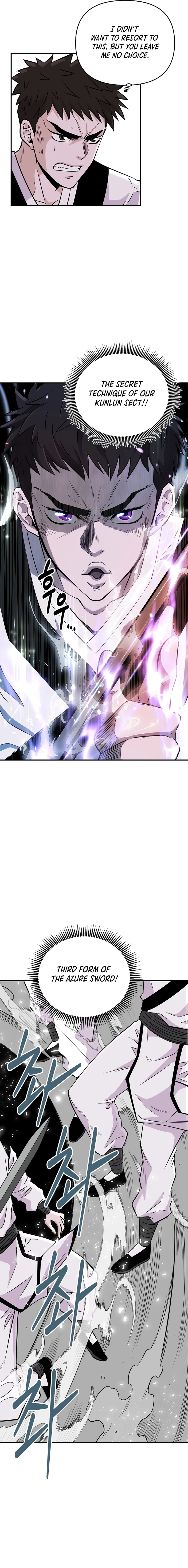 The World’s Best Kunlun Tavern - chapter-3 - Page 7