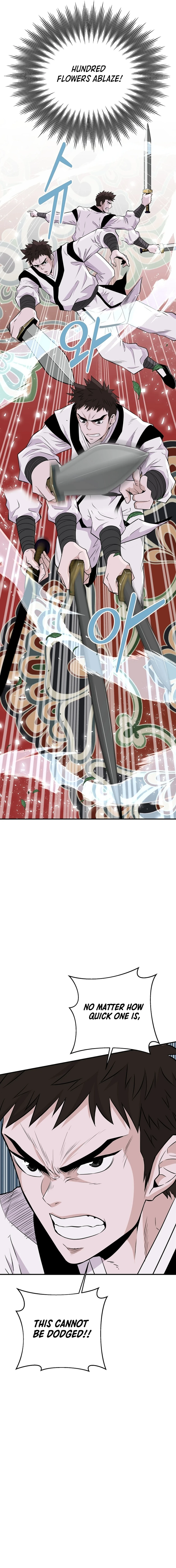 The World’s Best Kunlun Tavern - chapter-3 - Page 8