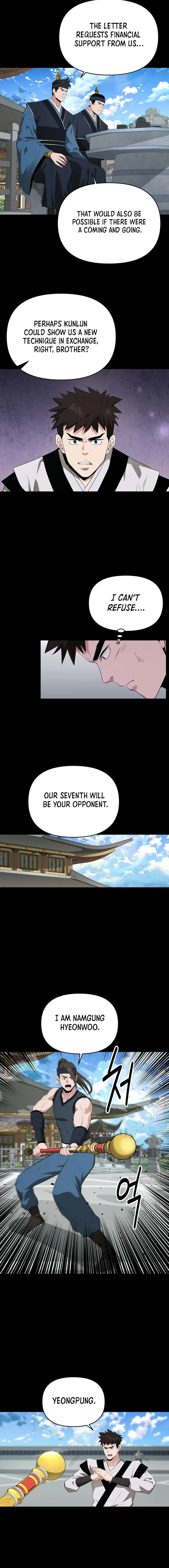 The World’s Best Kunlun Tavern - chapter-30 - Page 15