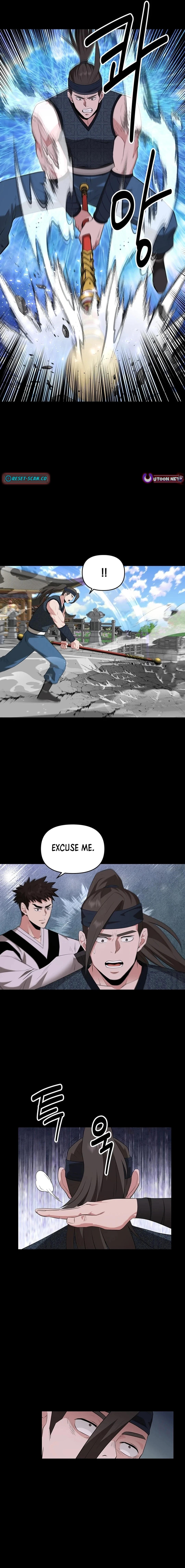 The World’s Best Kunlun Tavern - chapter-30 - Page 17