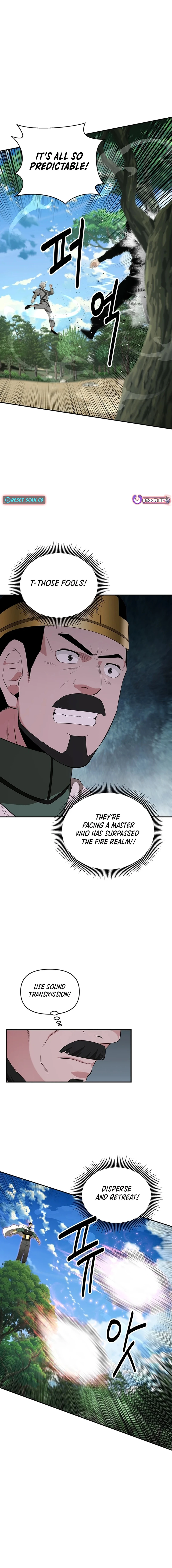 The World’s Best Kunlun Tavern - chapter-30 - Page 5