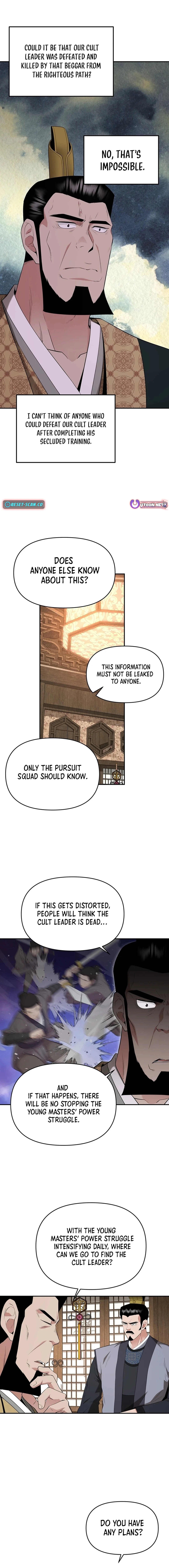 The World’s Best Kunlun Tavern - chapter-30 - Page 8