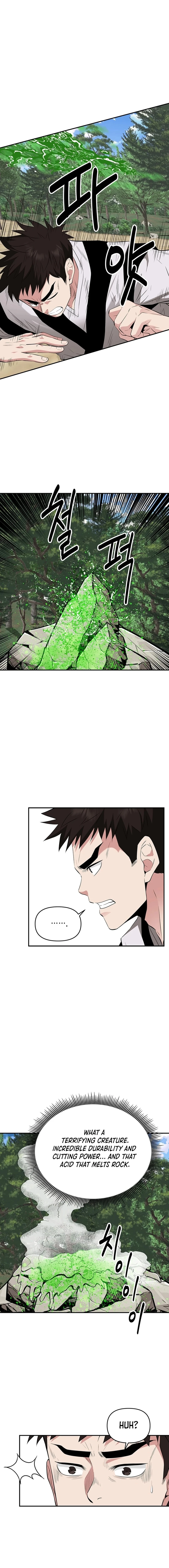 The World’s Best Kunlun Tavern - chapter-32 - Page 10