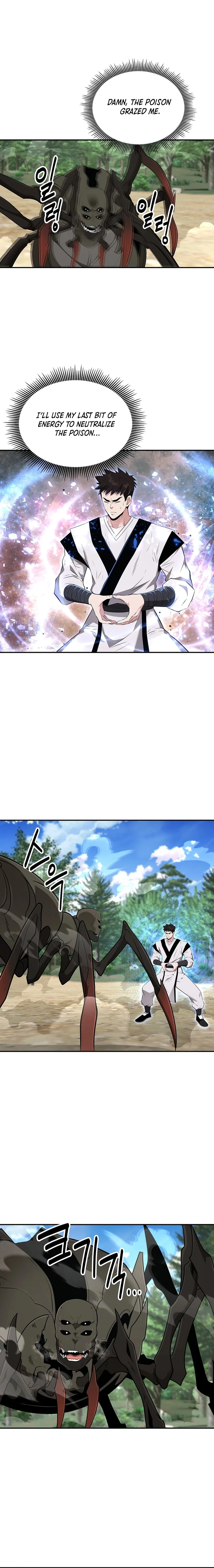 The World’s Best Kunlun Tavern - chapter-32 - Page 11