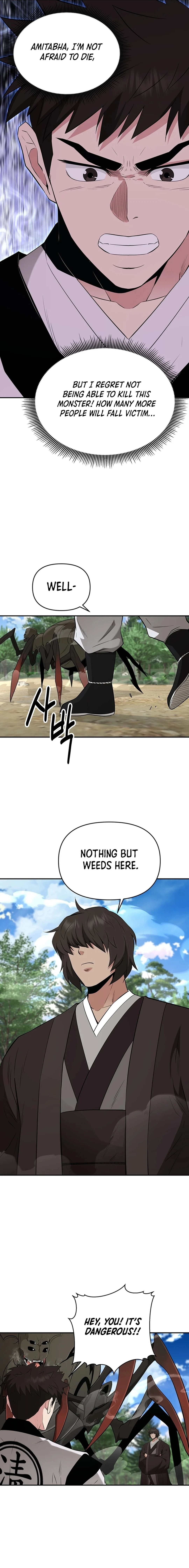 The World’s Best Kunlun Tavern - chapter-32 - Page 12