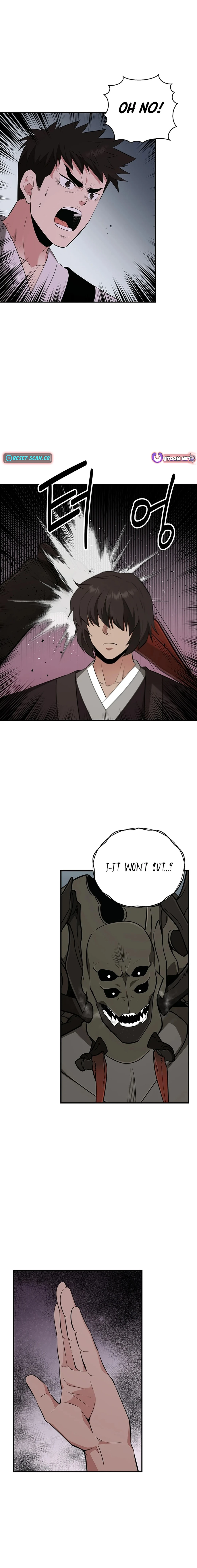 The World’s Best Kunlun Tavern - chapter-32 - Page 14
