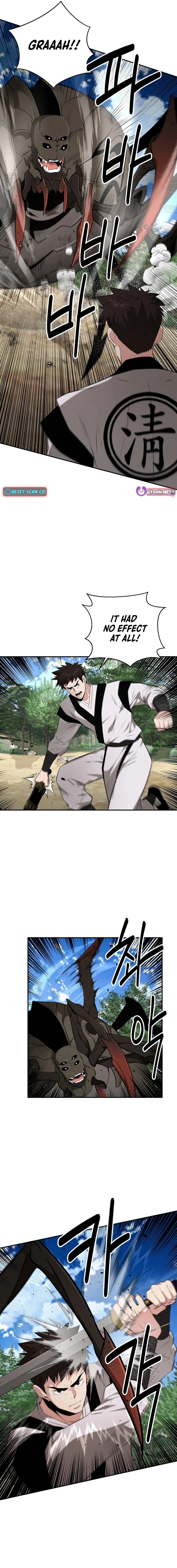 The World’s Best Kunlun Tavern - chapter-32 - Page 5