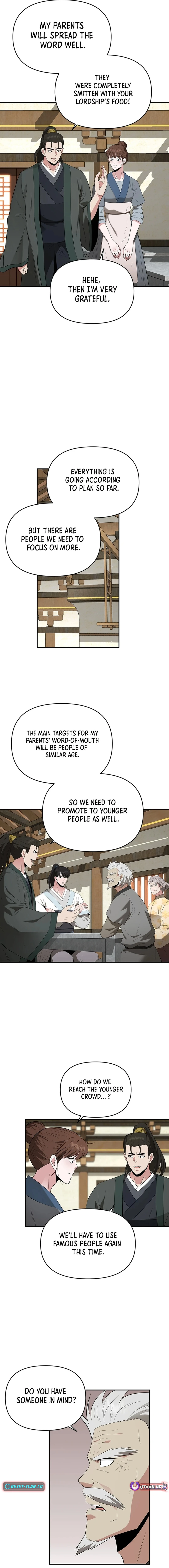 The World’s Best Kunlun Tavern - chapter-33 - Page 16