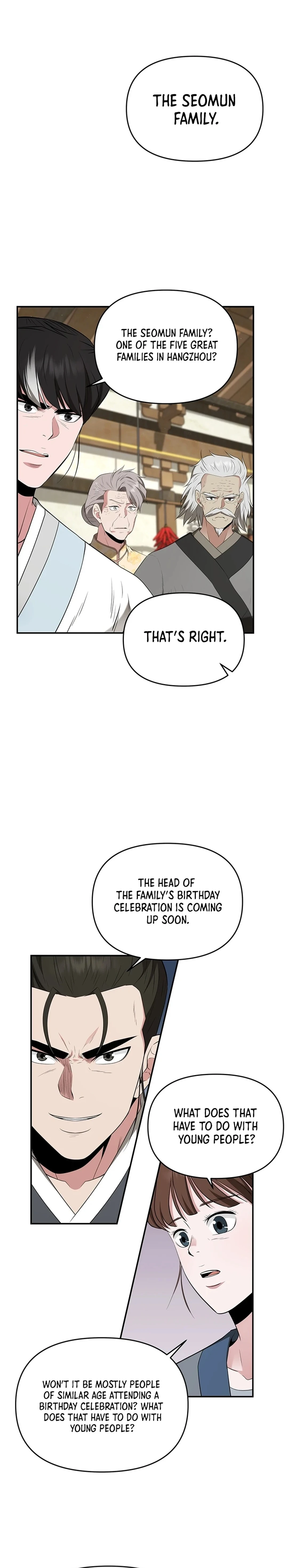 The World’s Best Kunlun Tavern - chapter-33 - Page 17