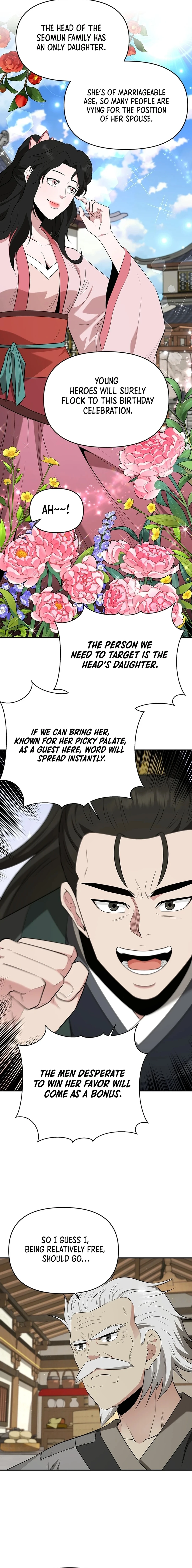 The World’s Best Kunlun Tavern - chapter-33 - Page 18