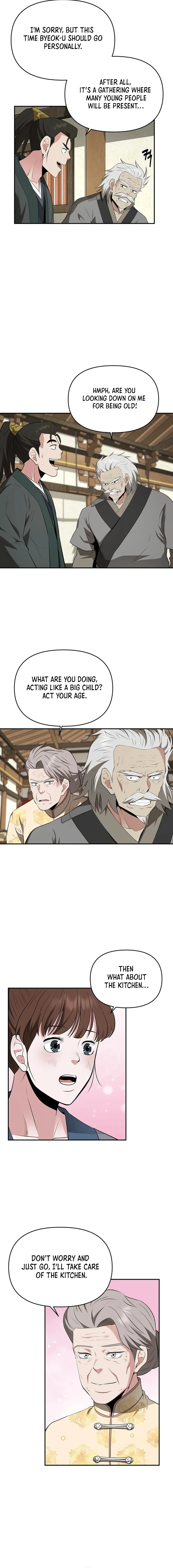 The World’s Best Kunlun Tavern - chapter-33 - Page 19