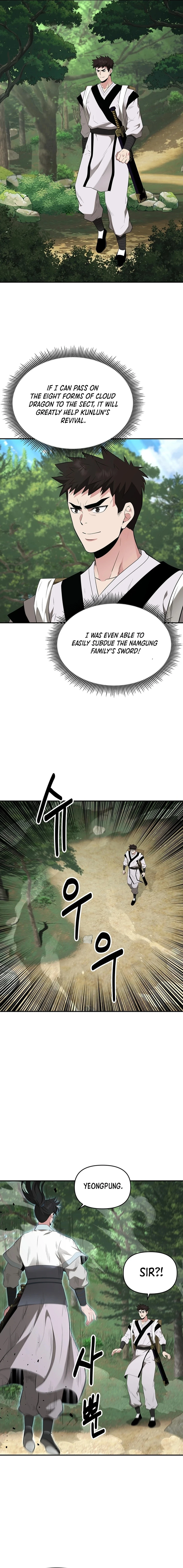 The World’s Best Kunlun Tavern - chapter-33 - Page 8