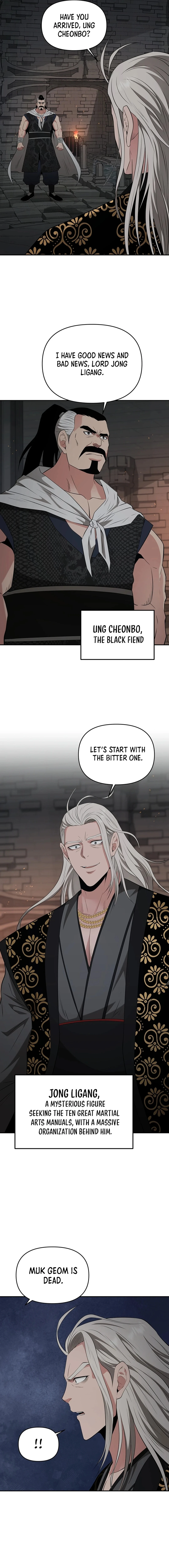 The World’s Best Kunlun Tavern - chapter-34 - Page 12