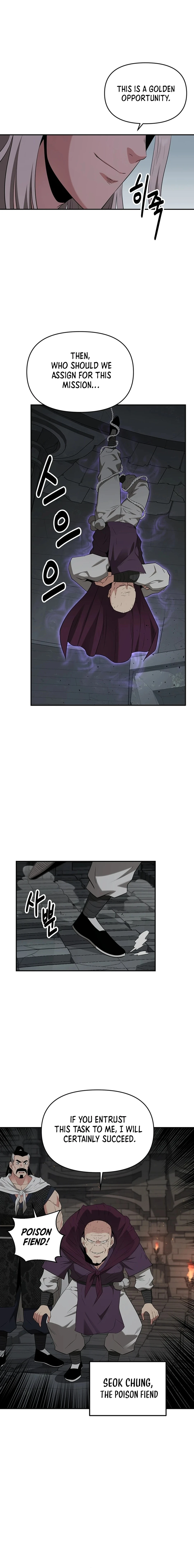 The World’s Best Kunlun Tavern - chapter-34 - Page 15