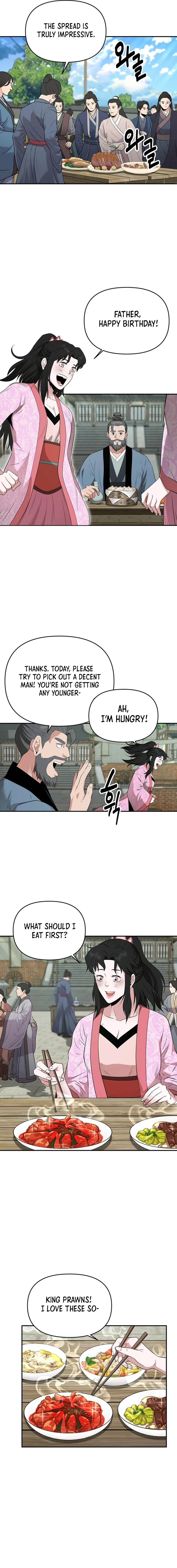 The World’s Best Kunlun Tavern - chapter-34 - Page 18