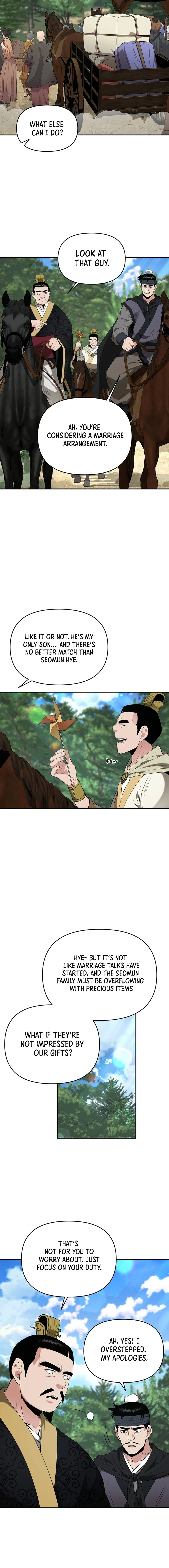 The World’s Best Kunlun Tavern - chapter-34 - Page 2
