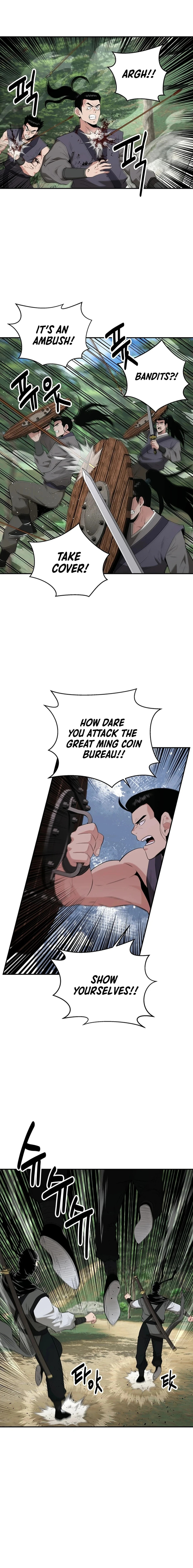 The World’s Best Kunlun Tavern - chapter-34 - Page 4