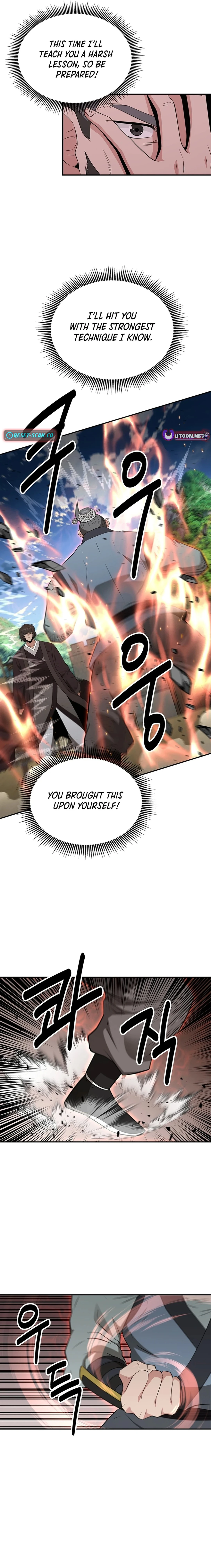 The World’s Best Kunlun Tavern - chapter-35 - Page 19