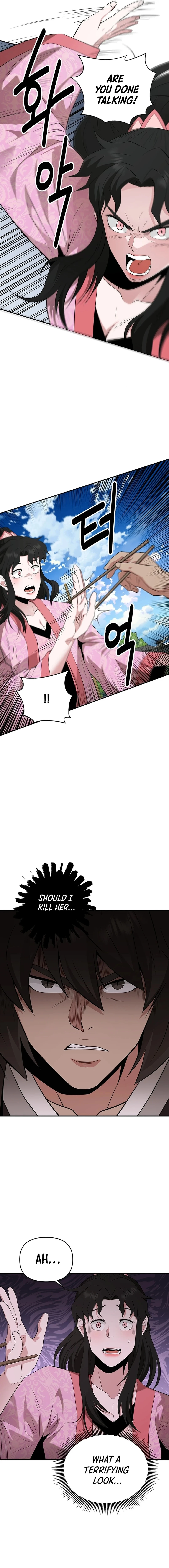 The World’s Best Kunlun Tavern - chapter-35 - Page 3
