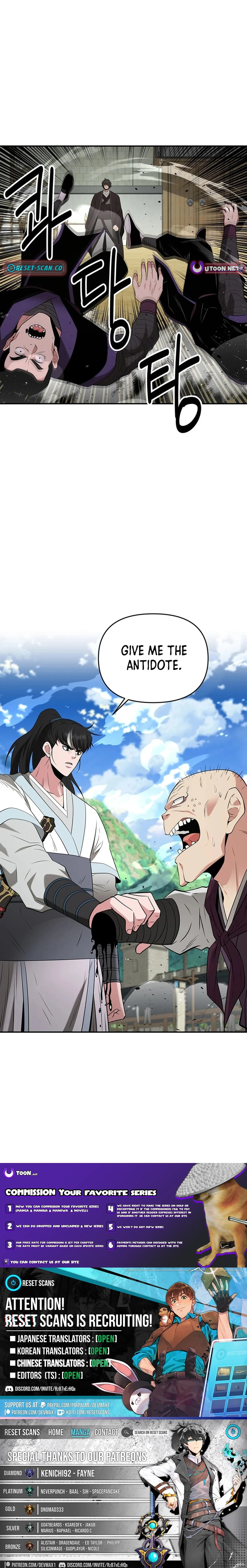 The World’s Best Kunlun Tavern - chapter-36 - Page 17