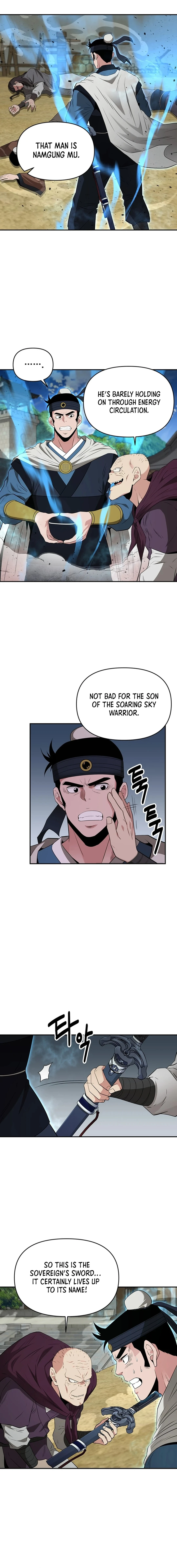 The World’s Best Kunlun Tavern - chapter-36 - Page 7