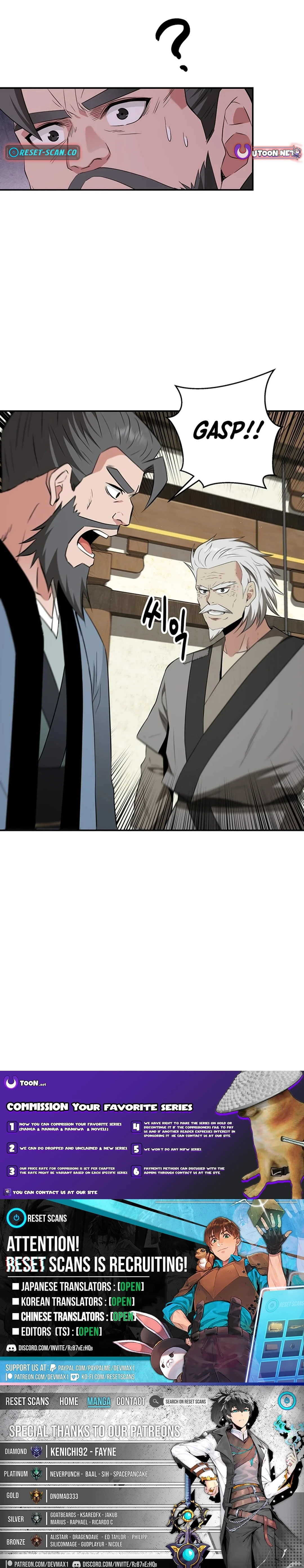The World’s Best Kunlun Tavern - chapter-37 - Page 17